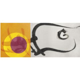 Abidin Elderoglu - Le Jour Et La Nuit (Day And Night)