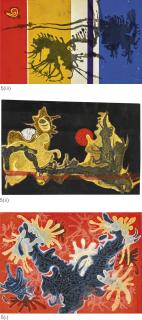 Abidin Elderoglu - Turkish i) L\'Aspect De La Mer Rouge (The Appearance Of The Red Sea)  Ii) Le Jour Et La Nuit - Gece Ve Gunduz (Day And Night) Iii) Le Journal (The Diary)