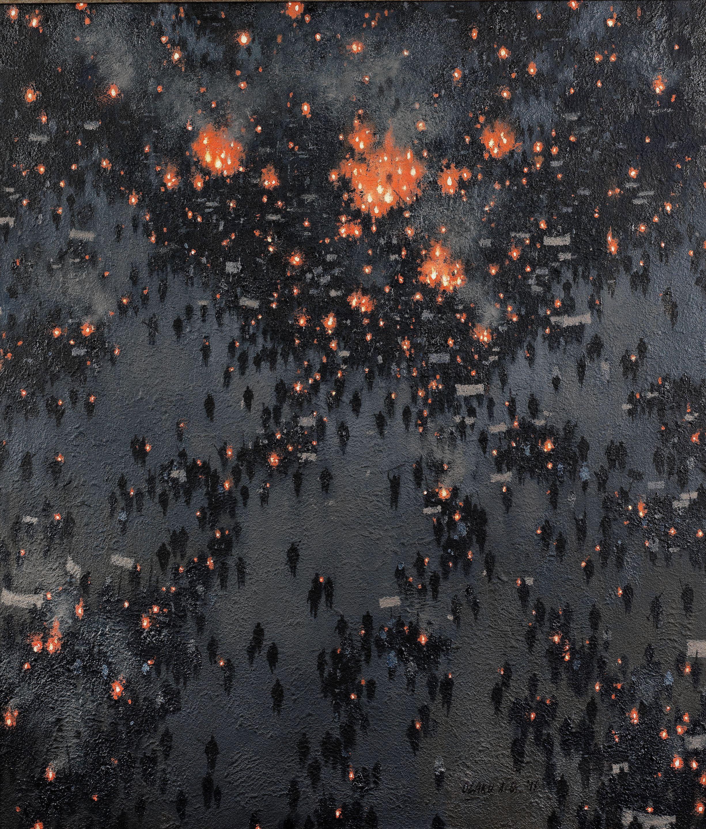 Abiodun Olaku - \'Reclamation\' (Power to the People)