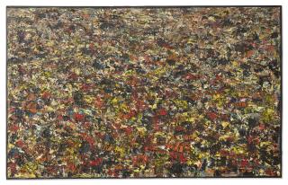 Ablade Glover - Junkscape I