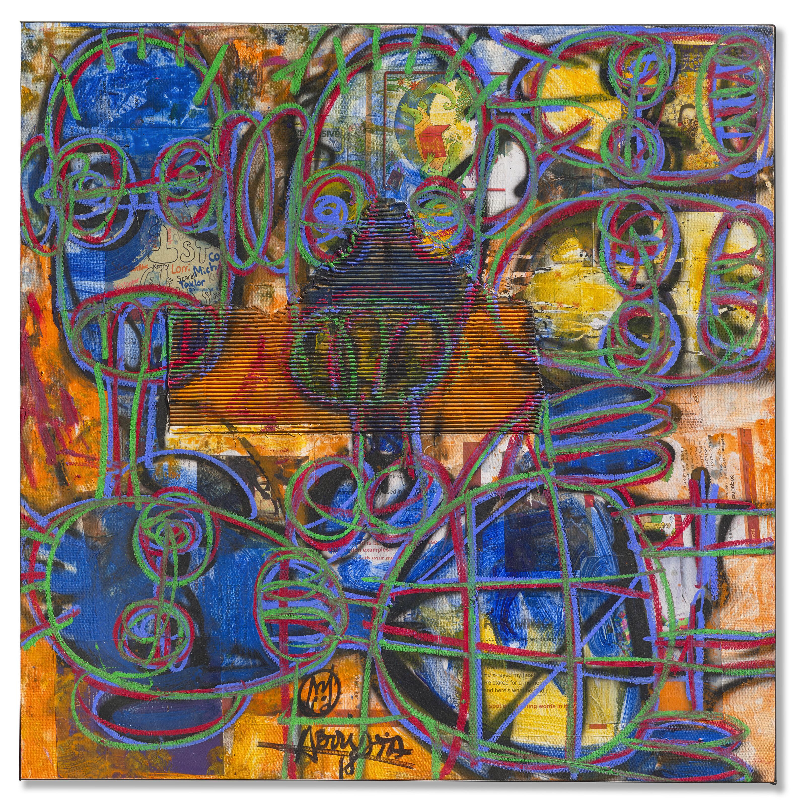 Aboudia - Réunion de Famille