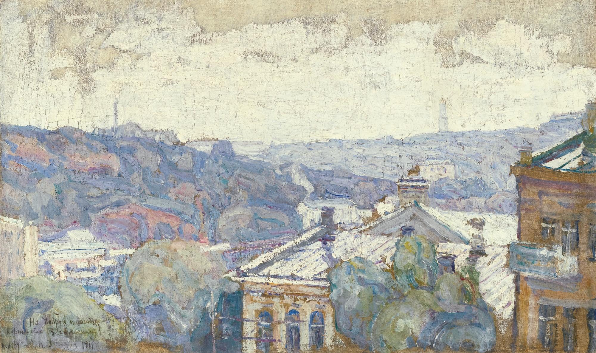 Abraham Manievich - View Of Kiev
