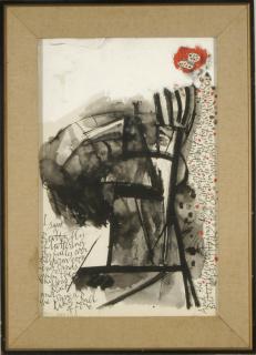 Abraham Rattner - I Saw a Butterfly