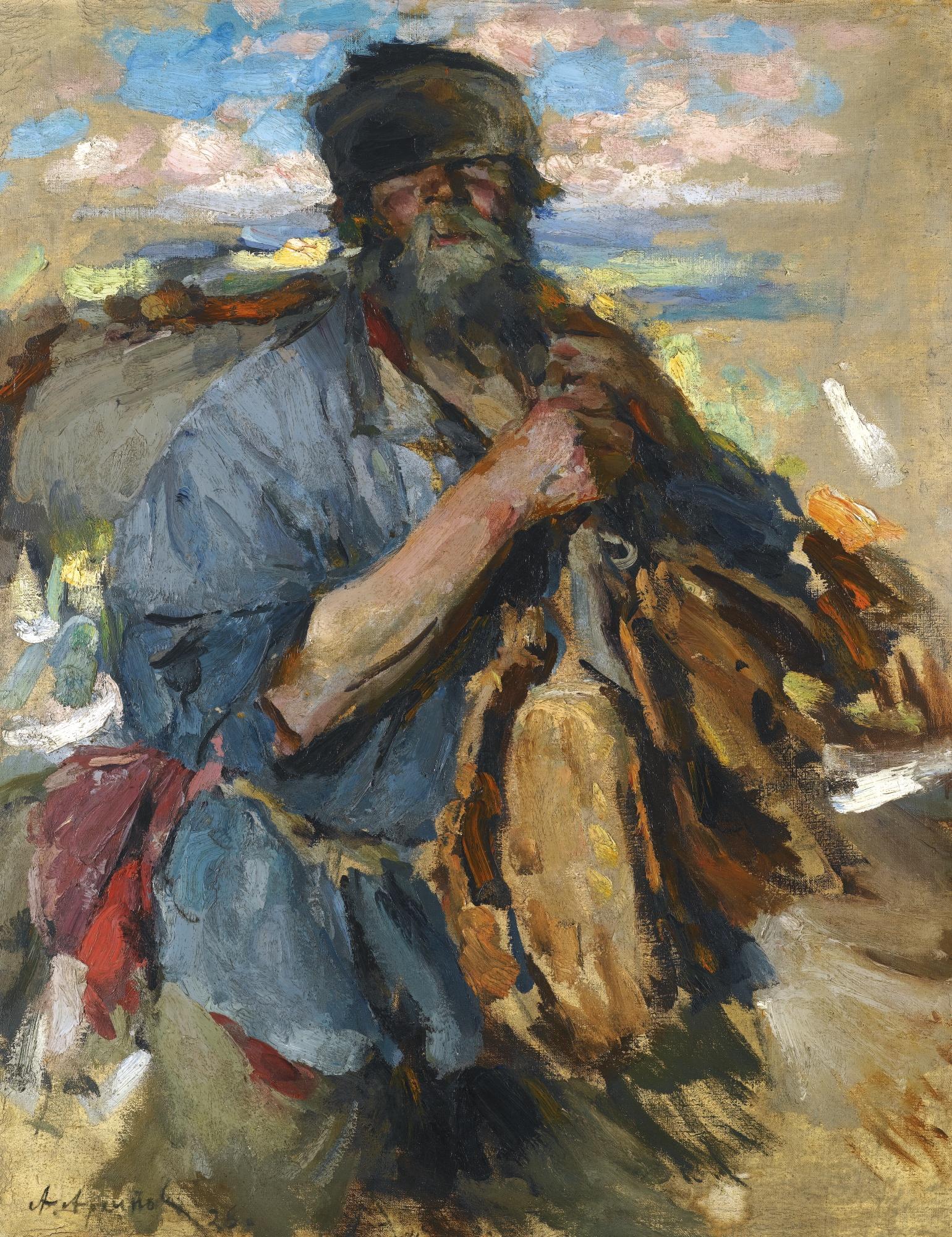 Abram Efimovich Arkhipov - Home From Market