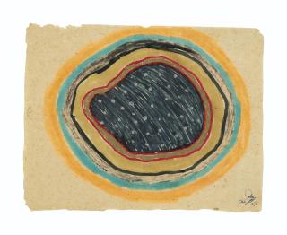 Acharya Vyakul - Equanimity, 1995