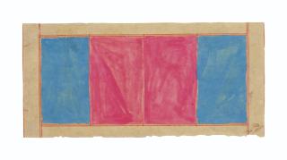 Acharya Vyakul - Four States, 1990