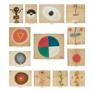 Acharya Vyakul - Set Of Thirteen Works