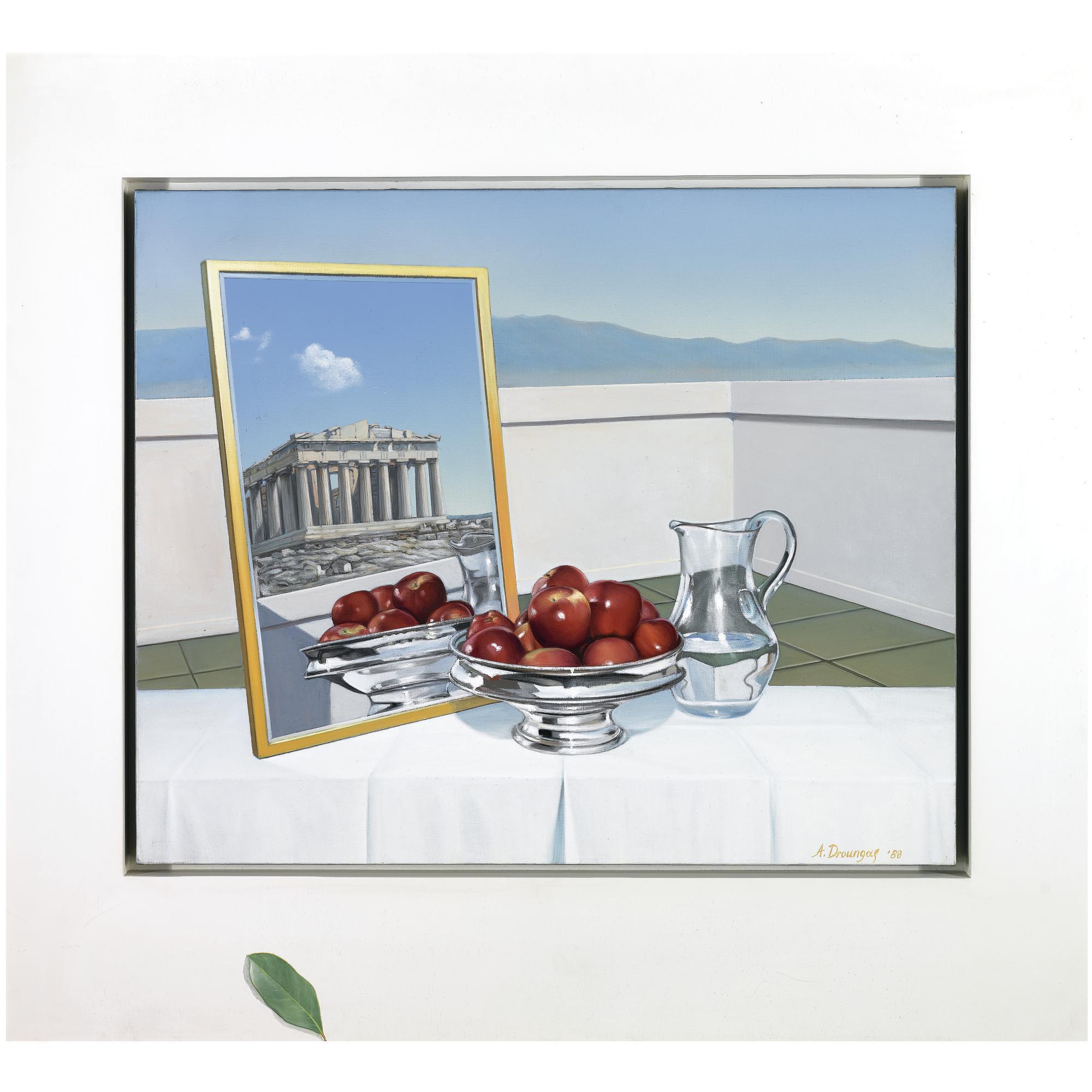 Achilleas Droungas - Greek From My Balcony