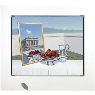 Achilleas Droungas - Greek From My Balcony