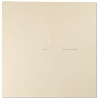 Ad Dekkers - Houtgrafiek No. VIII