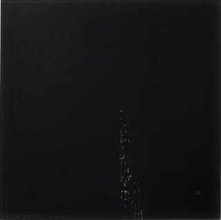 Ad Reinhardt - Untitled, from New York International Portfolio