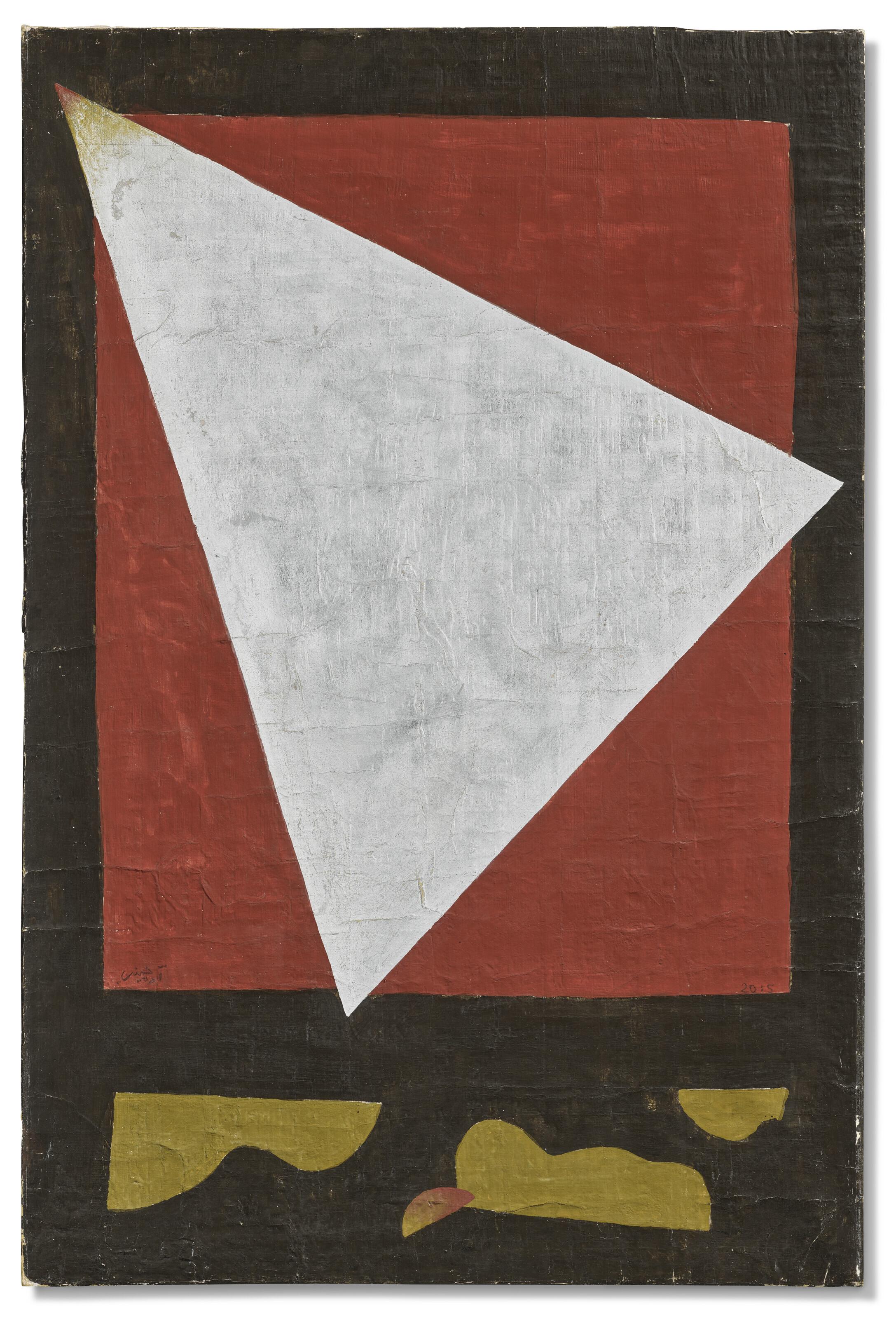 Adam Henein - Le Saint Esprit, El Roh El Kodouss (The Holy Spirit)