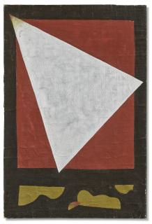 Adam Henein - Le Saint Esprit, El Roh El Kodouss (The Holy Spirit)