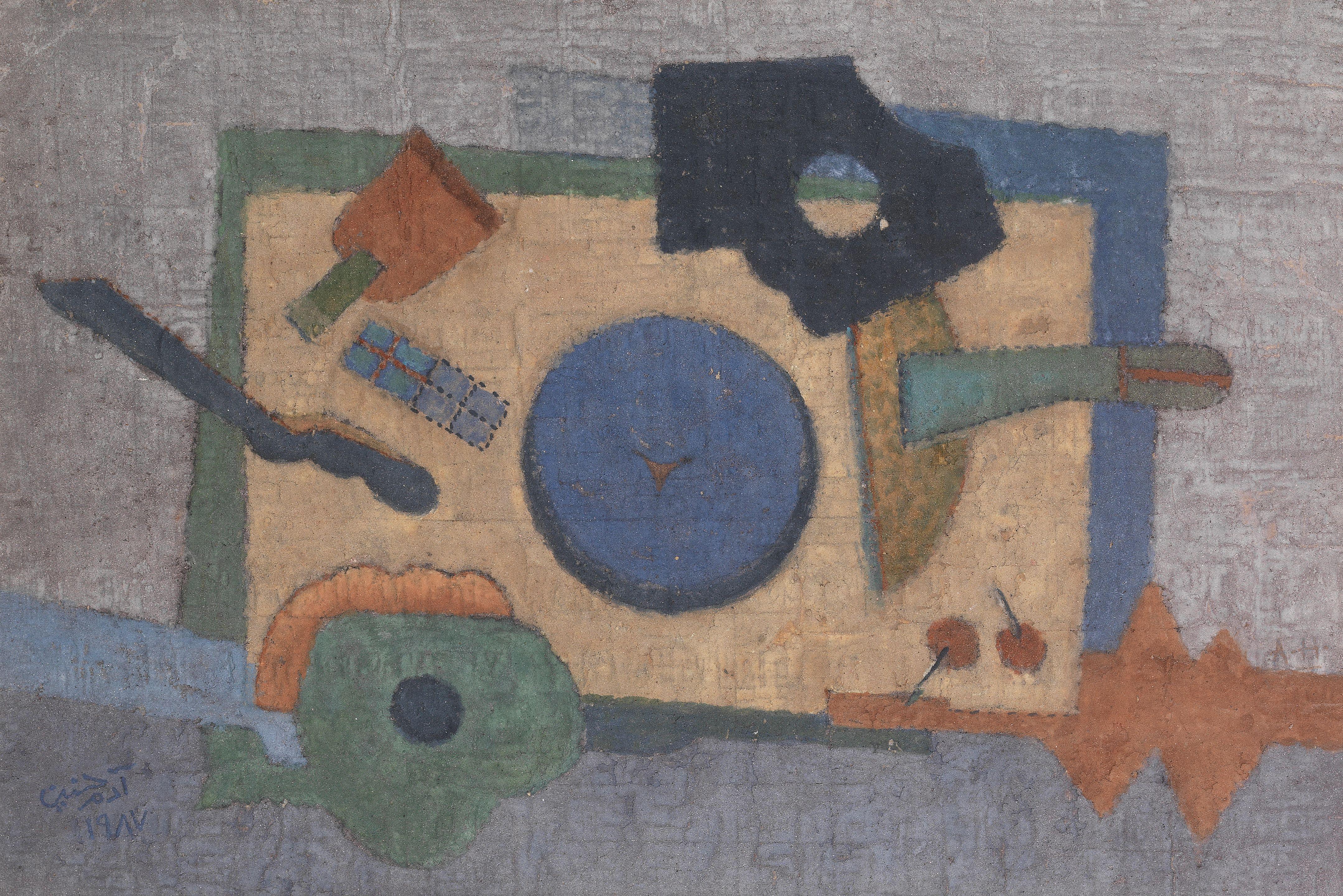 Adam Henein - The Table