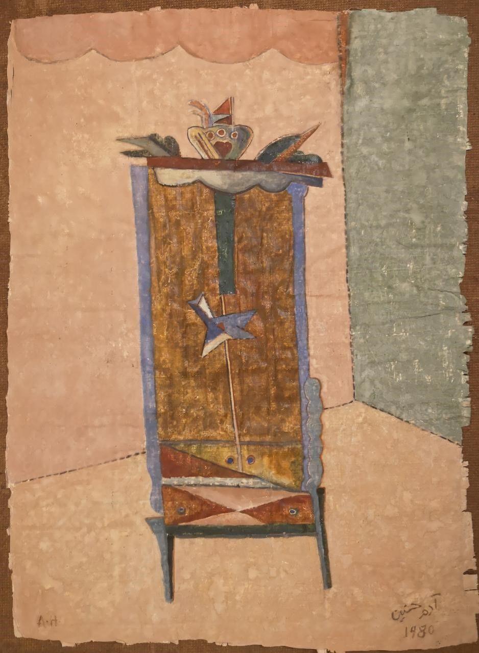 Adam Henein - The Wardrobe