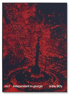 Adam Pendleton - History (so i red)