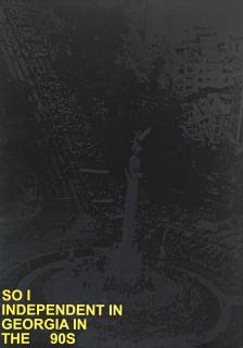 Adam Pendleton - Lab Painting (So I Independent In Georgia In The 90S Black)