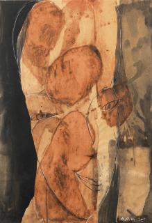 Adel El Siwi - African Princess