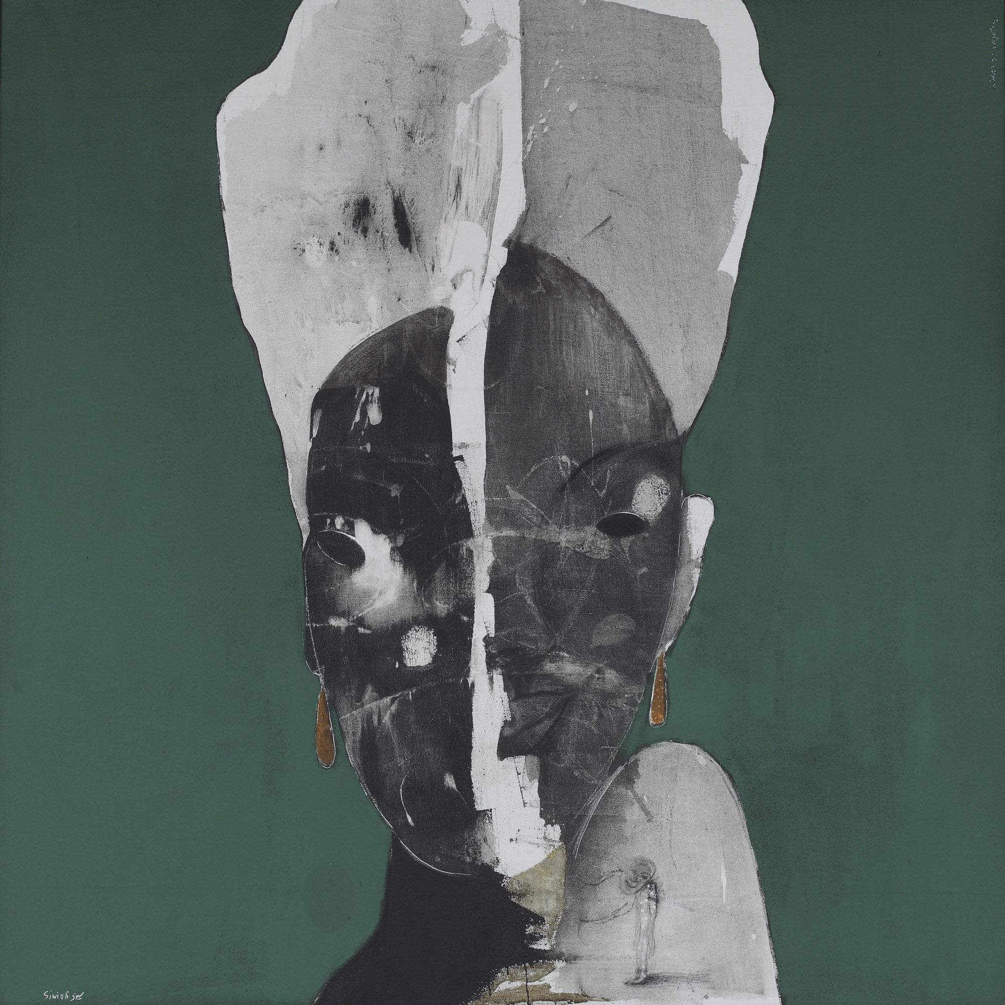 Adel El-Siwi - Untitled