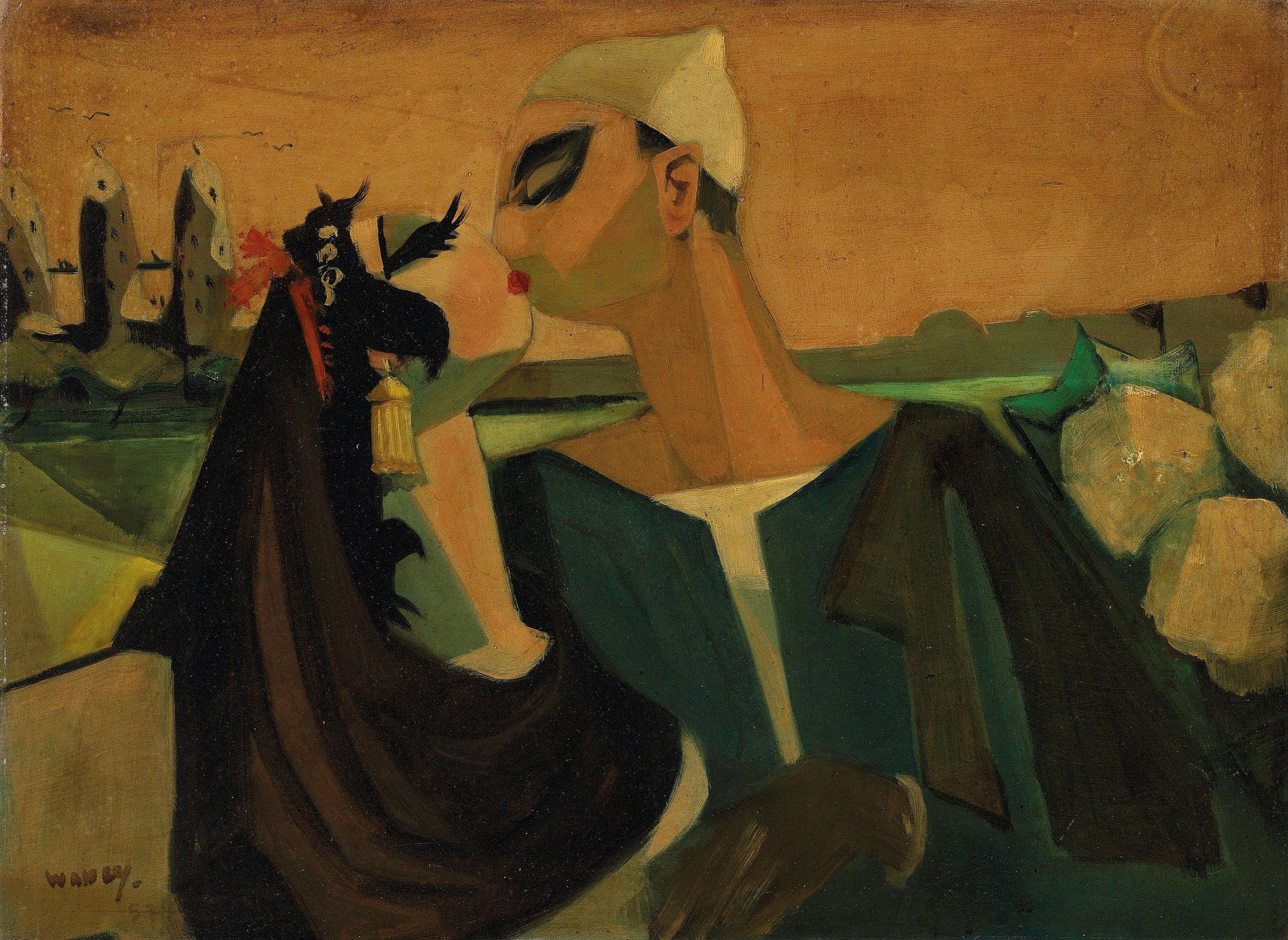 Adham Wanly - The Kiss