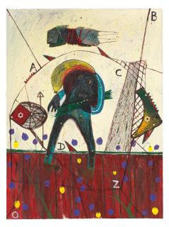 Adjani Okpu-Egbe - Uncle James, 2016