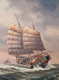 Adolf Bock - Seafarers In The Far East.