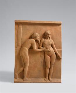 Adolf von Hildebrand - Werbung