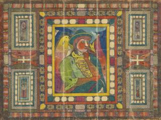 Adolf Wölfli - Skt.Adolfina, Vom Skt.Adolf=Throon, Im Tirol, 1927