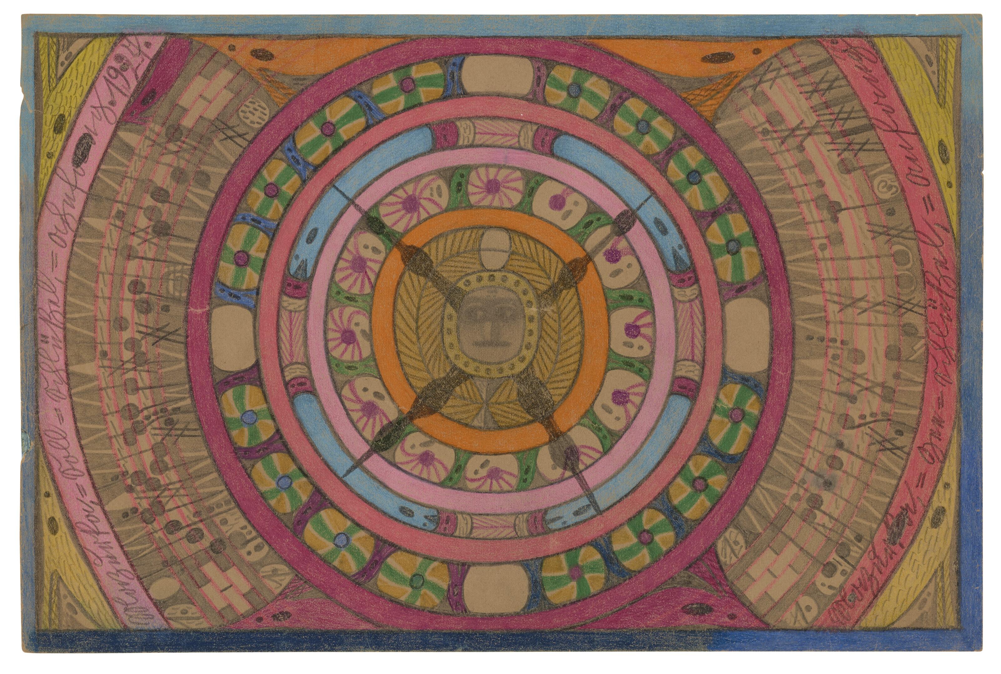 Adolf Wölfli - Untitled (Mazurka-Voll Schlüss\'L Anfang), (Double-Sided)