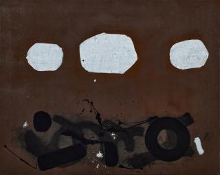 Adolph Gottlieb - Above & Below #2
