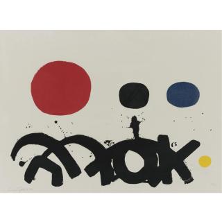 Adolph Gottlieb - Arabesque