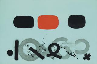 Adolph Gottlieb - Counterpoint