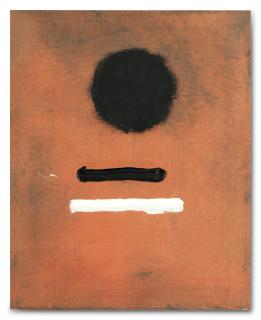 Adolph Gottlieb - Equal