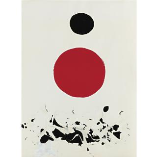 Adolph Gottlieb - Flotsam