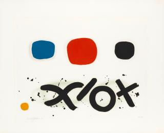 Adolph Gottlieb - Imaginary Landscape I