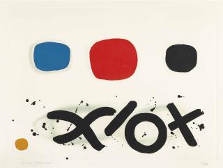 Adolph Gottlieb - Imaginary Landscape I