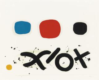 Adolph Gottlieb - Imaginary Landscape