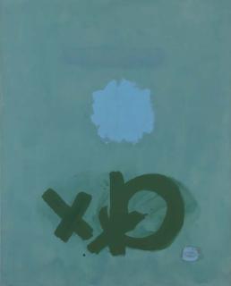 Adolph Gottlieb - Interplay