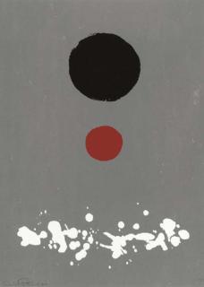 Adolph Gottlieb - Jetsam