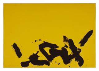 Adolph Gottlieb - Lemon Yellow Ground