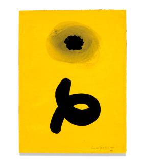 Adolph Gottlieb - Loop