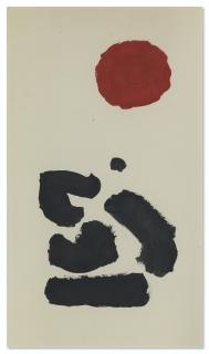 Adolph Gottlieb - Sans titre