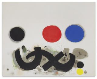 Adolph Gottlieb - Swing