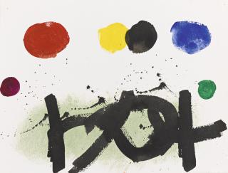 Adolph Gottlieb - Untitled