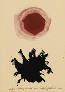 Adolph Gottlieb - Untitled