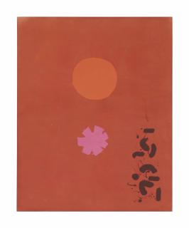 Adolph Gottlieb - Vertical