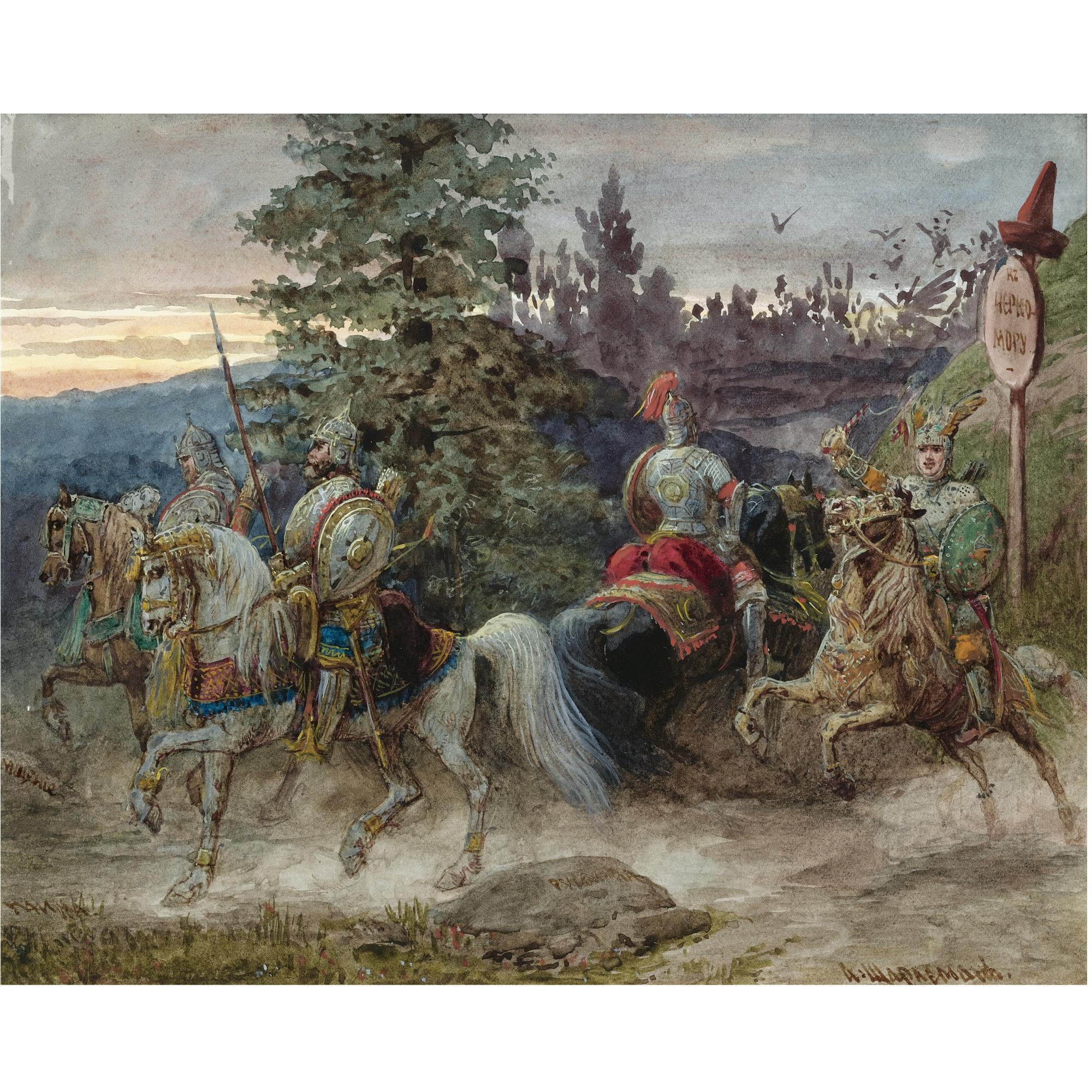 Adolphe Josefovich Charlemagne - The Road To Chernomor