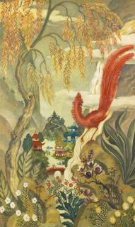 Adrian George Feint - Oriental Garden