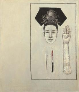 Adriana Varejão - A Chinesa