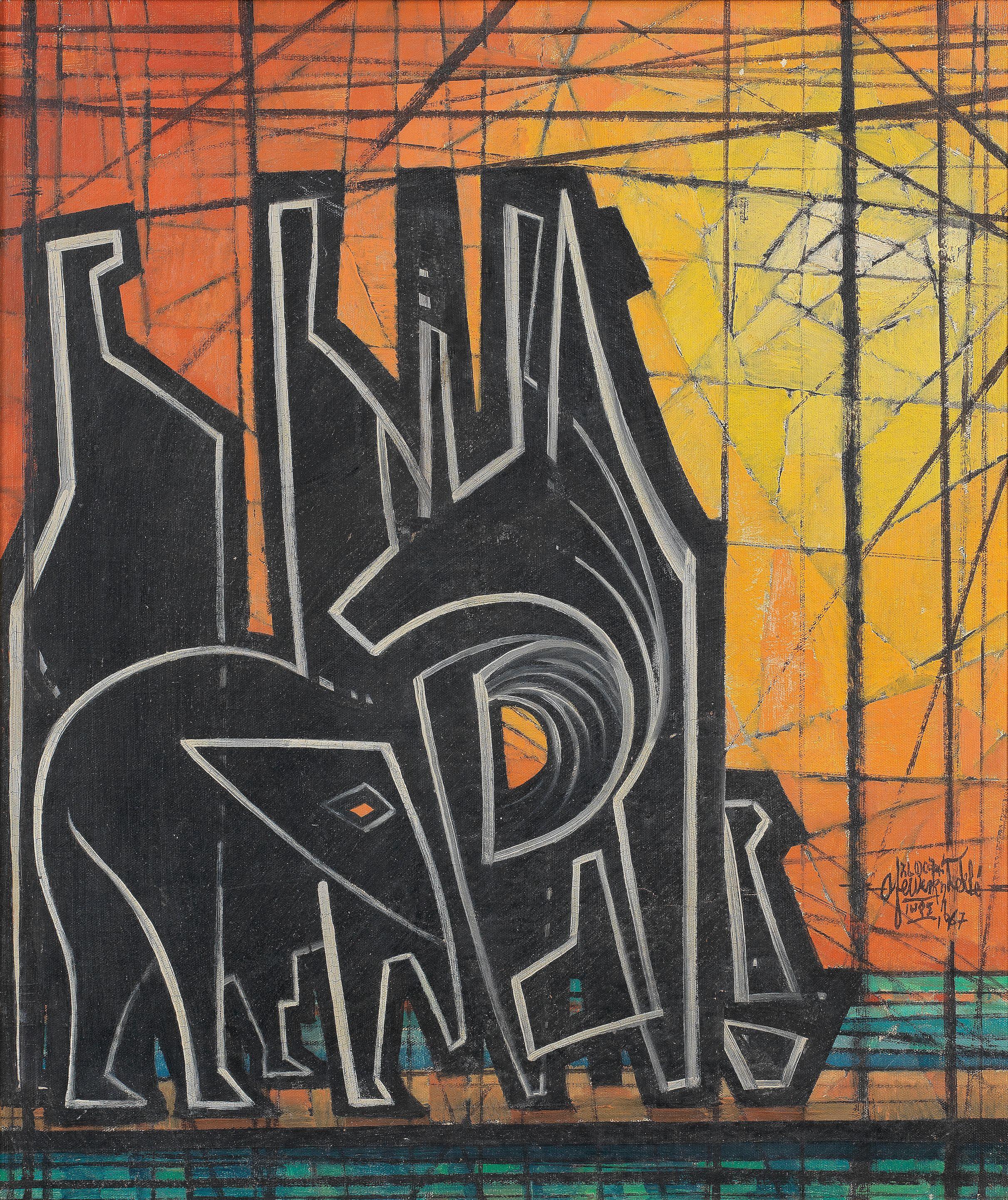 Afewerk Tekle - African Animals (Framed)